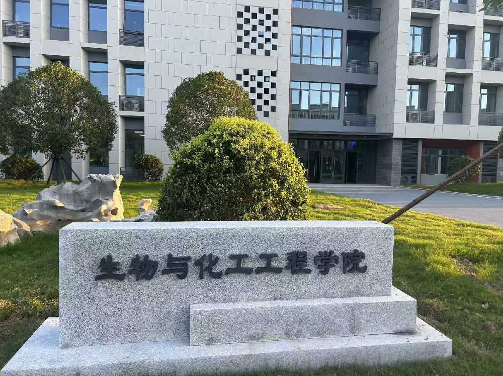 酉阳土家族苗族自治县扬州职业大学体育场高杆灯项目